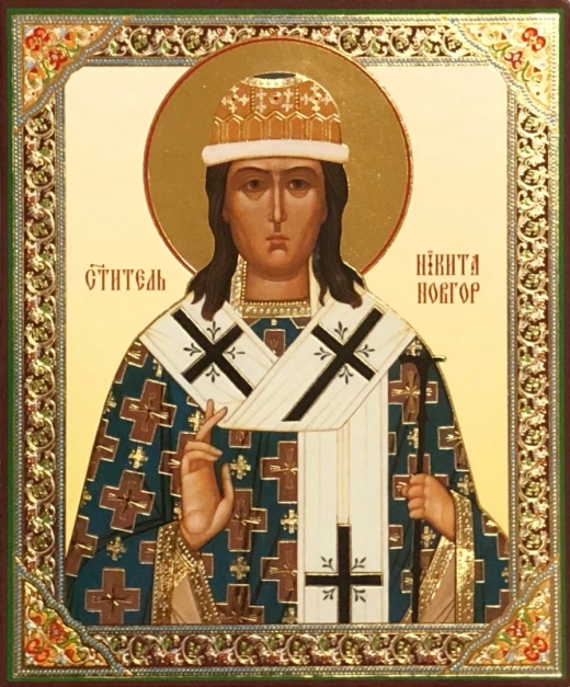 Литография 10х12 тинение золотом лак. 100 видов в ассортименте.
