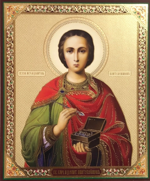 Литография 10х12 тинение золотом лак. 100 видов в ассортименте.