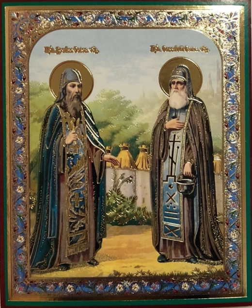 Литография 10х12 тинение золотом лак. 100 видов в ассортименте.