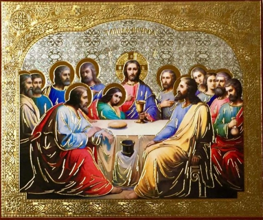Ікона на оргаліті 10х12см.