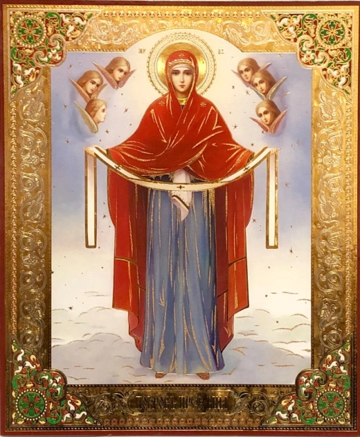 Ікона на оргаліті 10х12см.