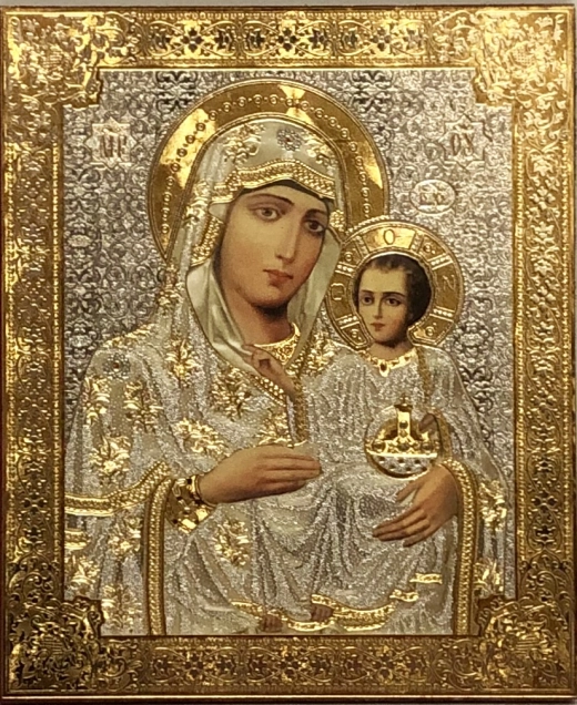 Ікона на оргаліті 10х12см.