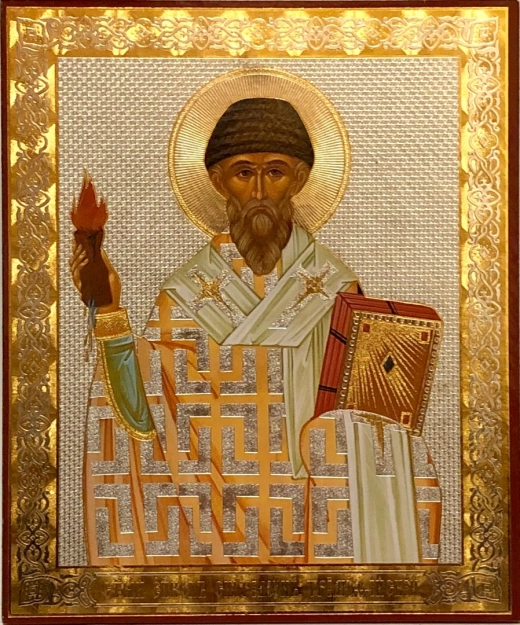 Икона на оргалите 15х18см. (Синай)