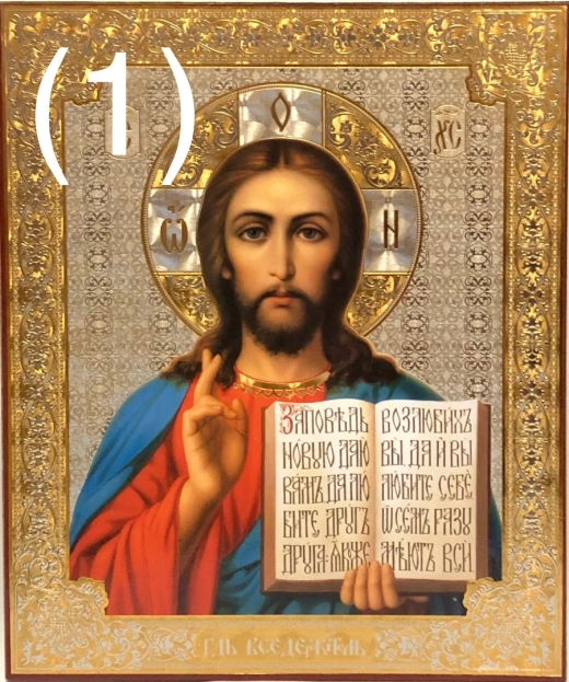 Икона на оргалите 15х18см. (Синай)
