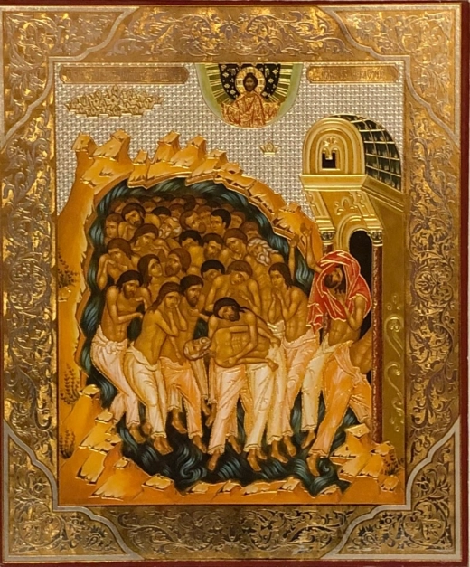 Икона на оргалите 15х18см. (Синай)