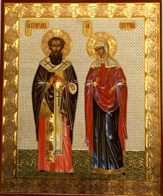 Икона на оргалите 15х18см. (Синай)