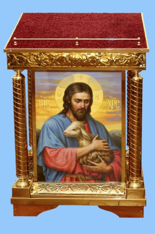 Аналой центральний, булат, карбування, літографія. 85х55х105.