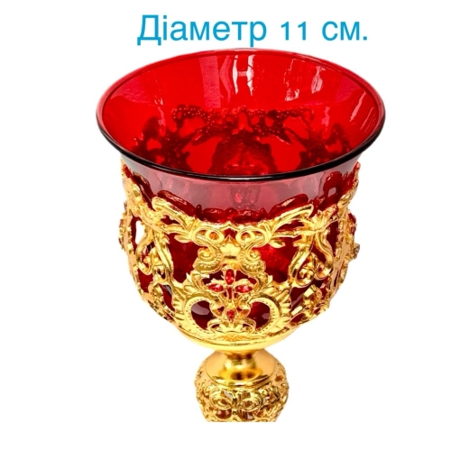 Лампада напрестольня высота 29 см. стакан в комплекте.