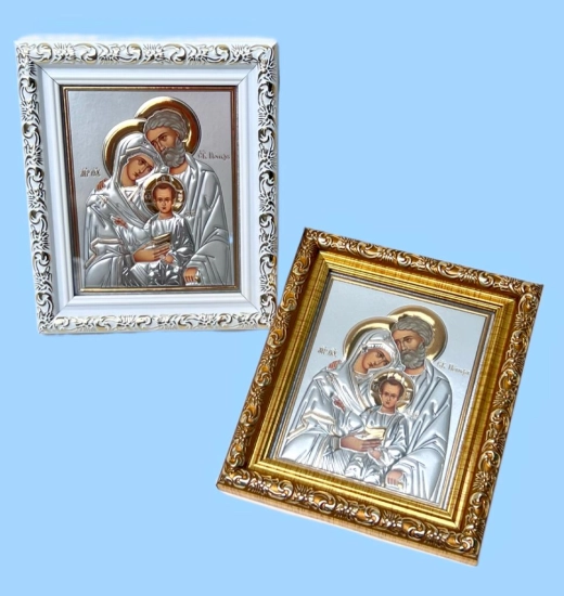 Икона Святая Семья в багетной рамке 13х15 см. (028671 + лик конгр.)