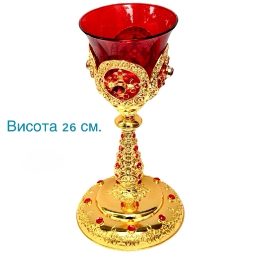 Лампада напрестольна висота 26 см. стакан діаметр 10 см.