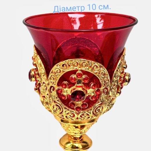 Лампада напрестольна висота 26 см. стакан діаметр 10 см.