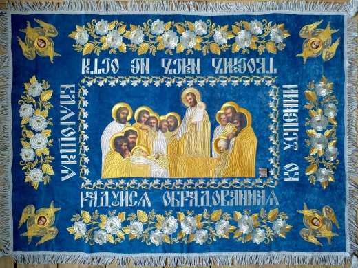 Плащаница Успение Пресвятой Богородицы малая 100х65см. (замш, вышивка золот. нить)