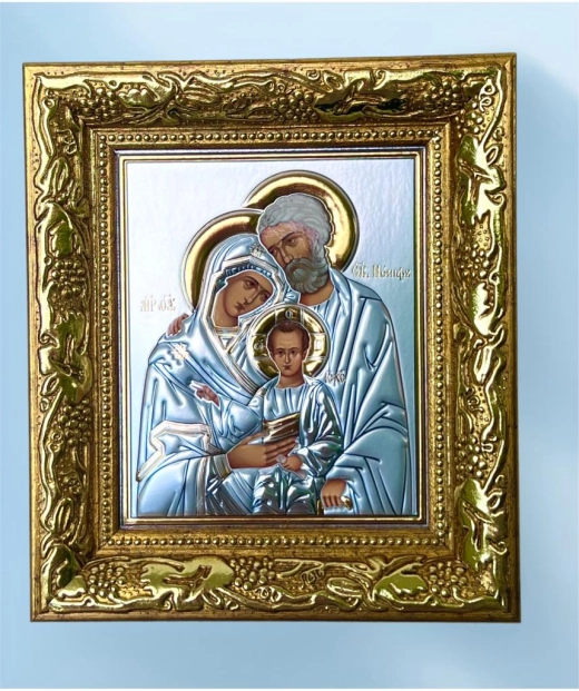 Ікона Свята Родина в багетній рамці 13х16 см. (05125+лик) 
