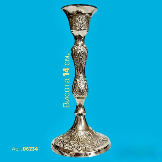 Підсвічник латунь (82N) 14 см.