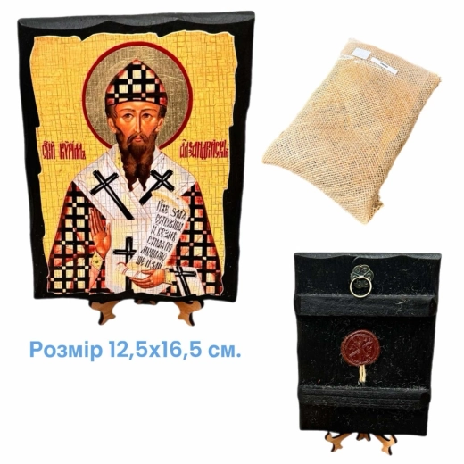 Икона на дереве Кирилл Александрийский под старину.