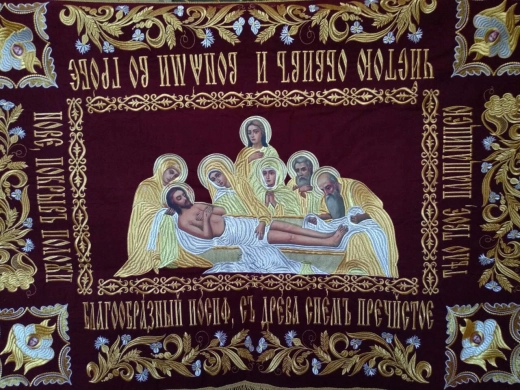 Плащаница Спасителя 130х95см. ткань замш плотный вышивка
