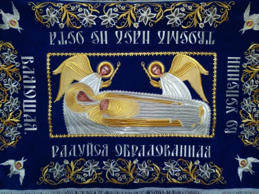 Плащаница Спасителя 130х95см. ткань замш плотный вышивка