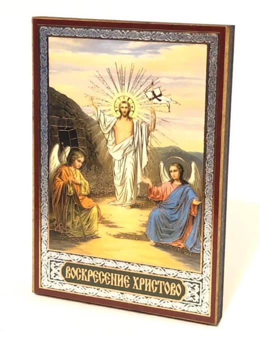 Икона на дереве 6х9см с ножкой (А)