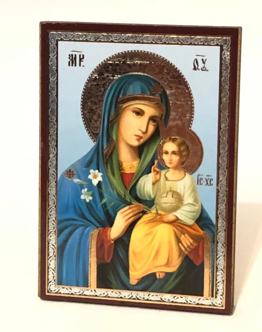 Икона на дереве 6х9см с ножкой (А)