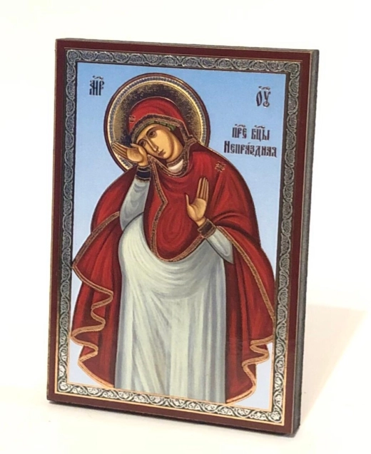 Икона на дереве 6х9см с ножкой (А)