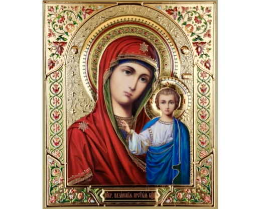Лик 15х18 конгрев арка новая (зеленая рамка)