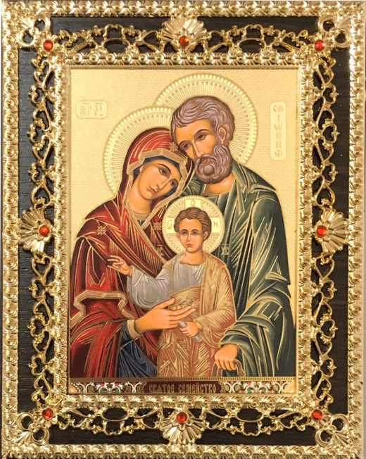 Икона на дереве 175х225мм пластиковая риза в упаковке 25 вариантов литографии в ассортименте.