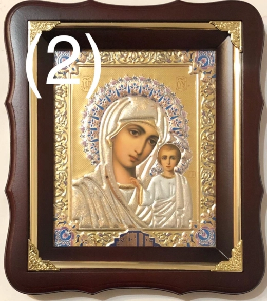 Киот А 22х25см. фигурная рама молдинг (пара) эмаль синяя.