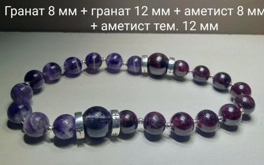Четки камень 