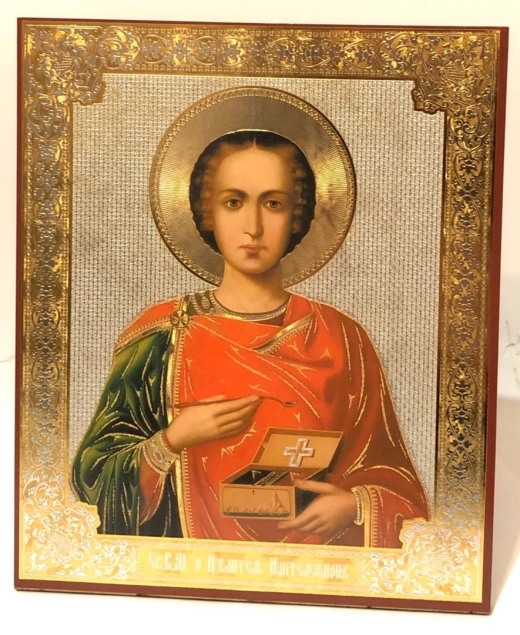 Ікона на дереві 10х12см з ніжкою (А)