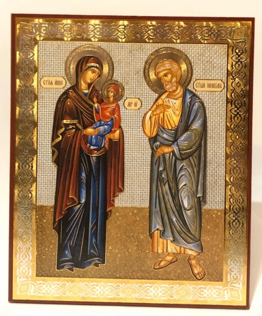 Ікона на дереві 15х18см з ніжкою (А)