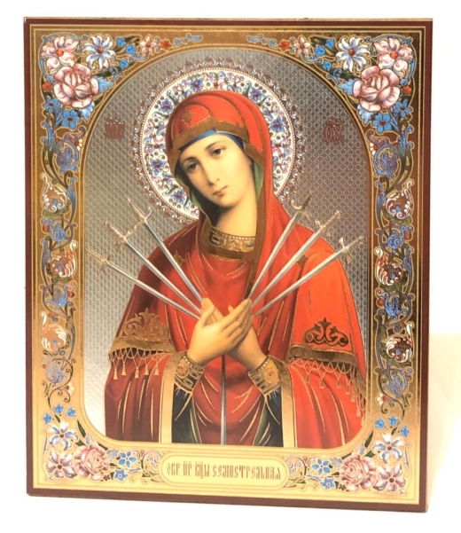 Икона на дереве 15х18см с ножкой (А)