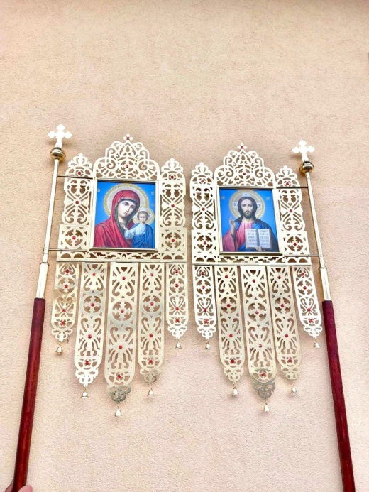 Хоругви латунь, лак (пара)