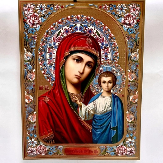 Казанская Богородица  икона литография 48х68 конгрев эмаль (2,0)
