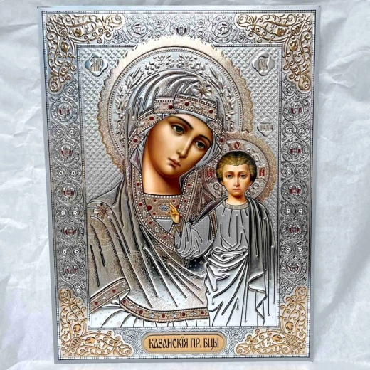 С Казанская М.Б. литографія 30х40 конгрев (серебро)