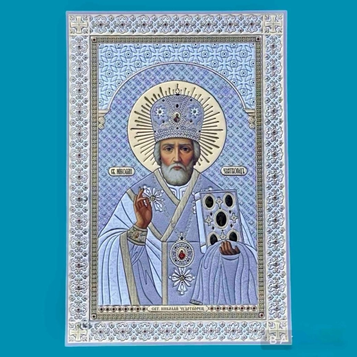 Святий Миколай літографія конгрев 20х30 см.
