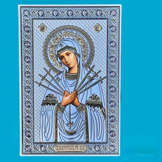 Ікона Семистрільна Богородиця 20х30 лик конгрев серебро.