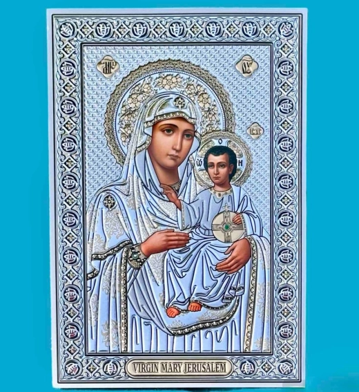 Ієрусалимська Богородиця 20х30 см. конгрев литографія