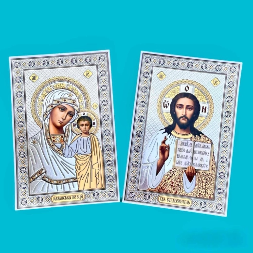 Ісус і Богородиця (пара) 20х30 см. конгрев ціна за 2 шт.