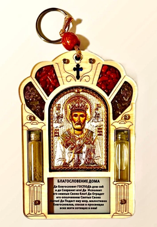 Икона Казанская Благословение дома серебрение, позолота 85х120 мм.