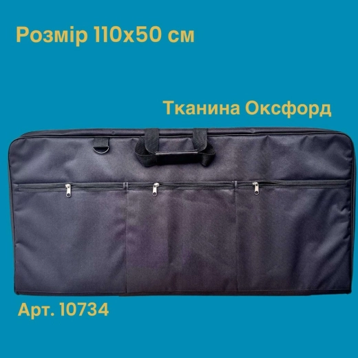 Сумка для облачения 110х50 см. ткань оксфорд
