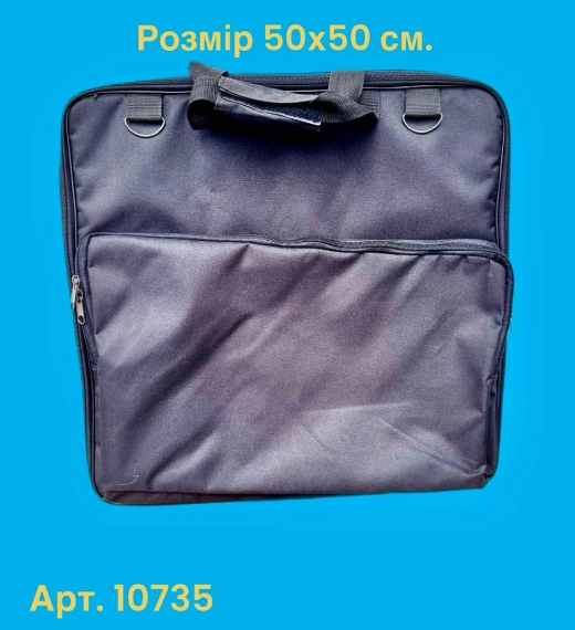Сумка для облачения 50х50 см. ткань оксфорд