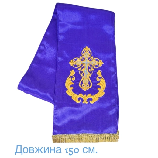 Закладка атлас вишита фіолетова довжина 1.50 см.