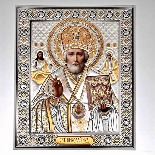 Ікона Святий Миколай літография конгрев 15х18 см.