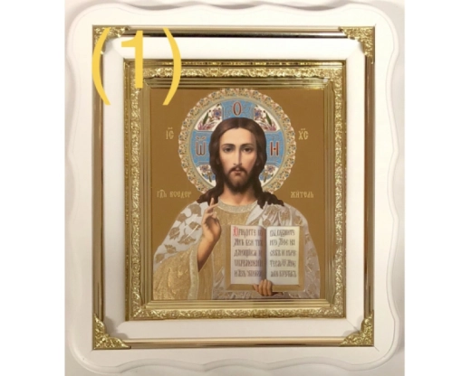 Кіот А 25х28см. фігурний молдинг, чіп (пара)