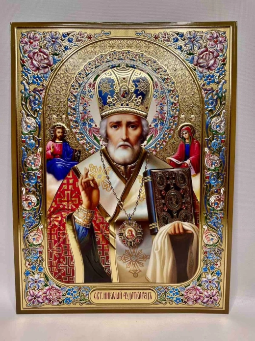 Лик 30х40см конгрев (емаль)