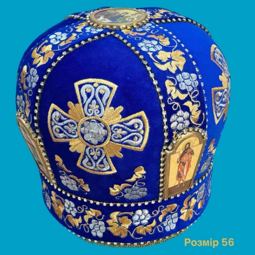 Митра оксамит розмір 56 орнамент синій