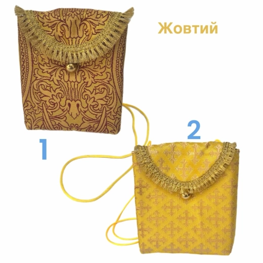 Сумка для дароносицы парча 15х13 см.