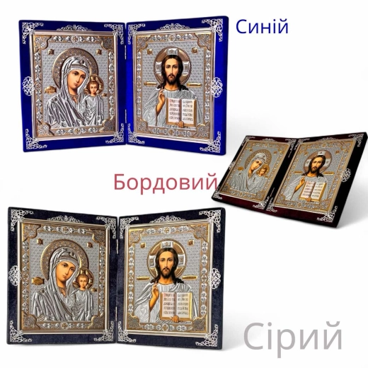 Ікона складень оксамит 36х22 см. конгрев з прикрасами