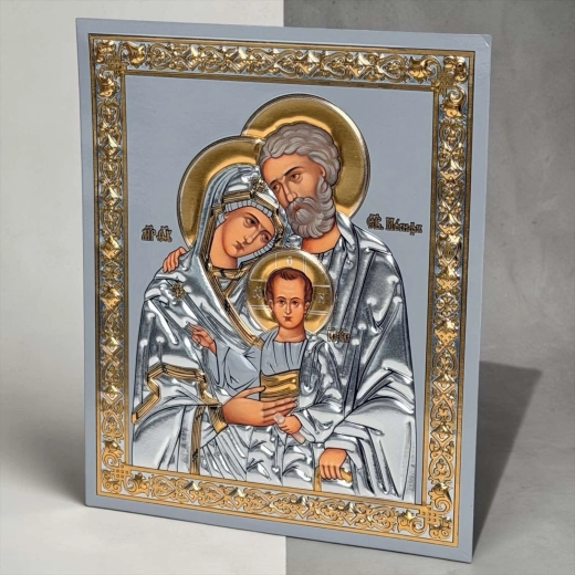 Ікона Свята родина розмір 15х18 см. (2D тиснення)