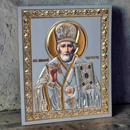 Ікона Святий Миколай розмір 15х18 см. (2D тиснення)